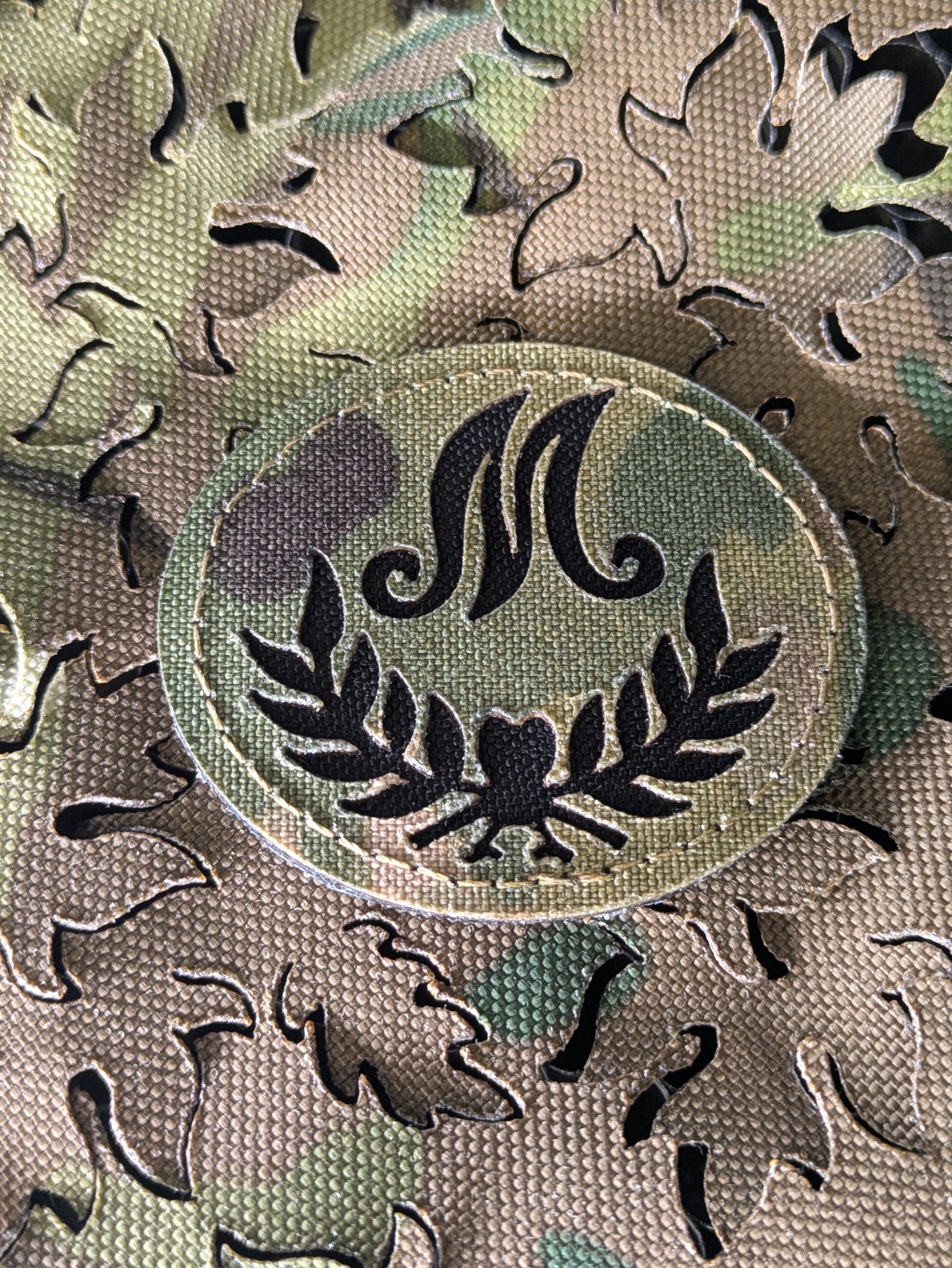 Qualification Patches